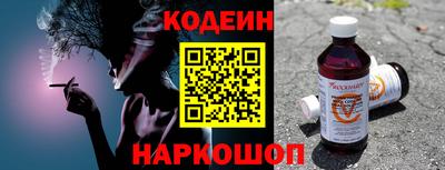 тгк Краснодар