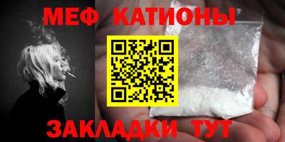 тгк Краснодар