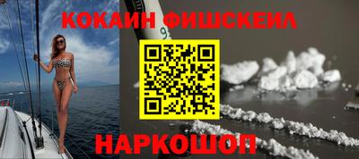 сатива Краснокаменск