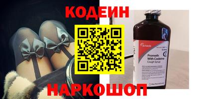 тгк Краснодар