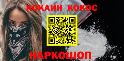 тгк Краснодар