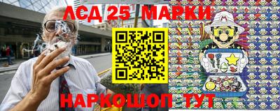 тгк Краснодар