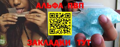 тгк Краснодар