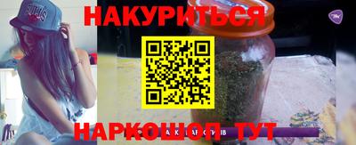 тгк Краснодар