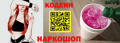 тгк Краснодар