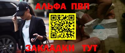 тгк Краснодар