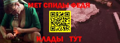 тгк Краснодар