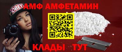 тгк Краснодар