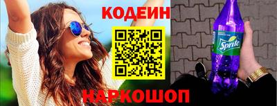 тгк Краснодар